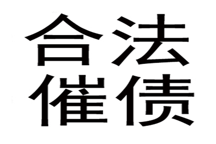 逾期后民生信用卡会被暂停使用吗？